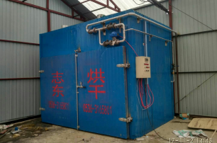 果蔬烘干設備在干制果蔬控制品質