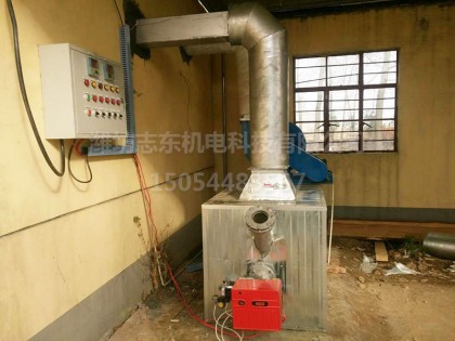 燃油天然氣木材烘干設備