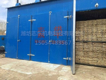 燃煤（柴）木材烘干設備