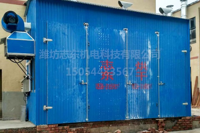 電加熱木材烘干設備